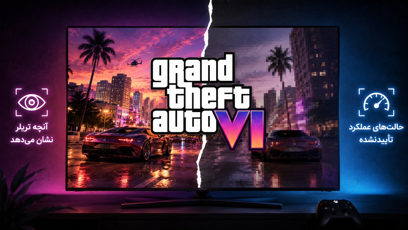GTA 6 Graphics